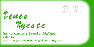 denes nyeste business card